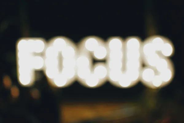 Just Focus 앱 리뷰