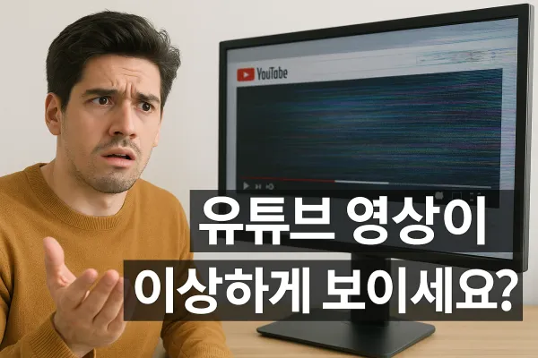 파이널컷프로 X 컴프레서 유튜브 최적화 화질로 업로드 하는 방법
